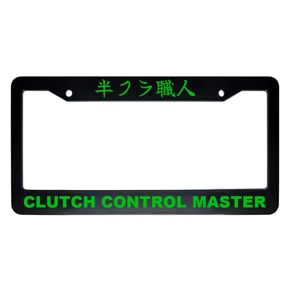 Clutch Control Master ABS Black Plastic Kanji Japanese License Plate Frame - Green Text