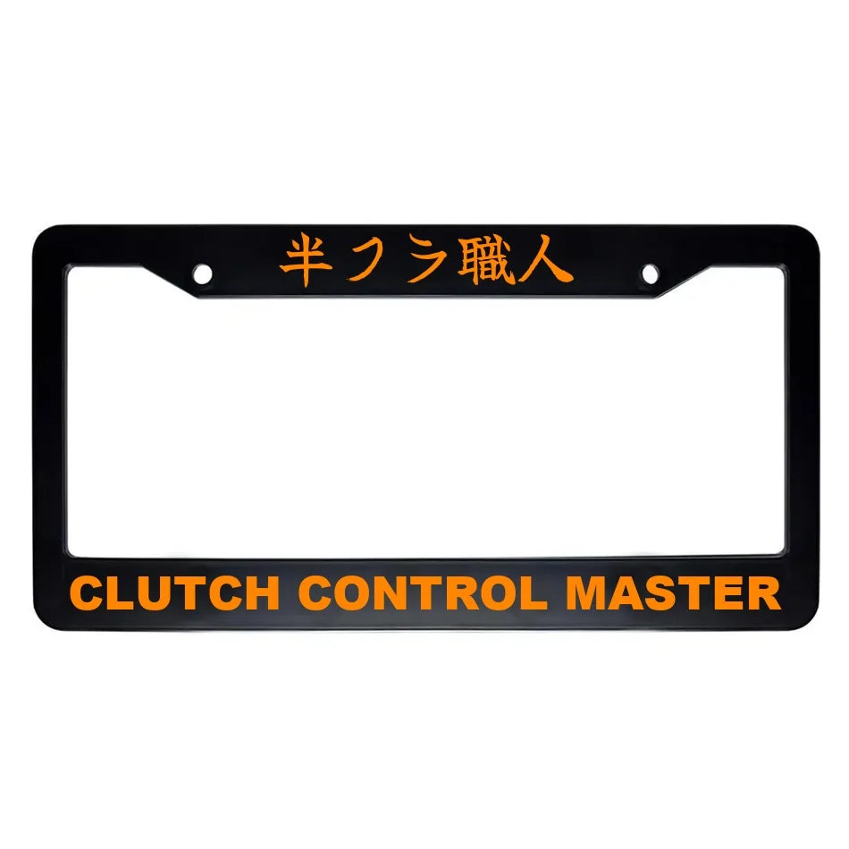Clutch Control Master ABS Black Plastic Kanji Japanese License Plate Frame - Orange Text