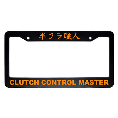 Clutch Control Master ABS Black Plastic Kanji Japanese License Plate Frame - Orange Text
