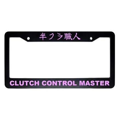 Clutch Control Master ABS Black Plastic Kanji Japanese License Plate Frame - Pink Text