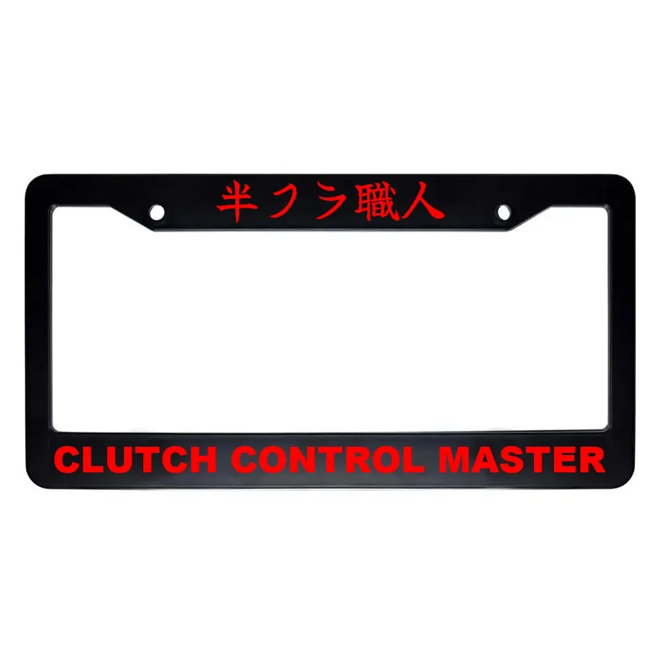 Clutch Control Master ABS Black Plastic Kanji Japanese License Plate Frame - Red Text