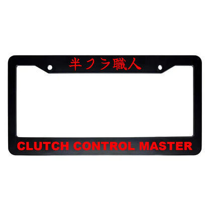 Clutch Control Master ABS Black Plastic Kanji Japanese License Plate Frame - Red Text