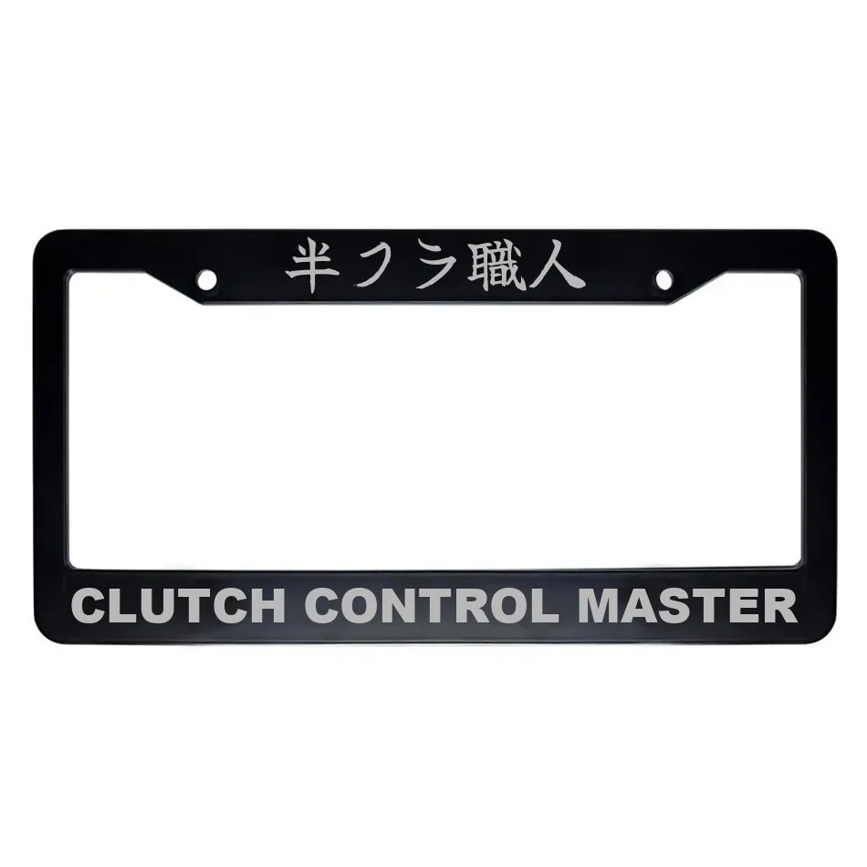 Clutch Control Master ABS Black Plastic Kanji Japanese License Plate Frame - Silver Text
