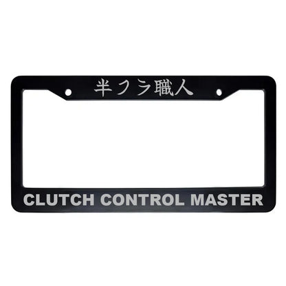 Clutch Control Master ABS Black Plastic Kanji Japanese License Plate Frame - Silver Text