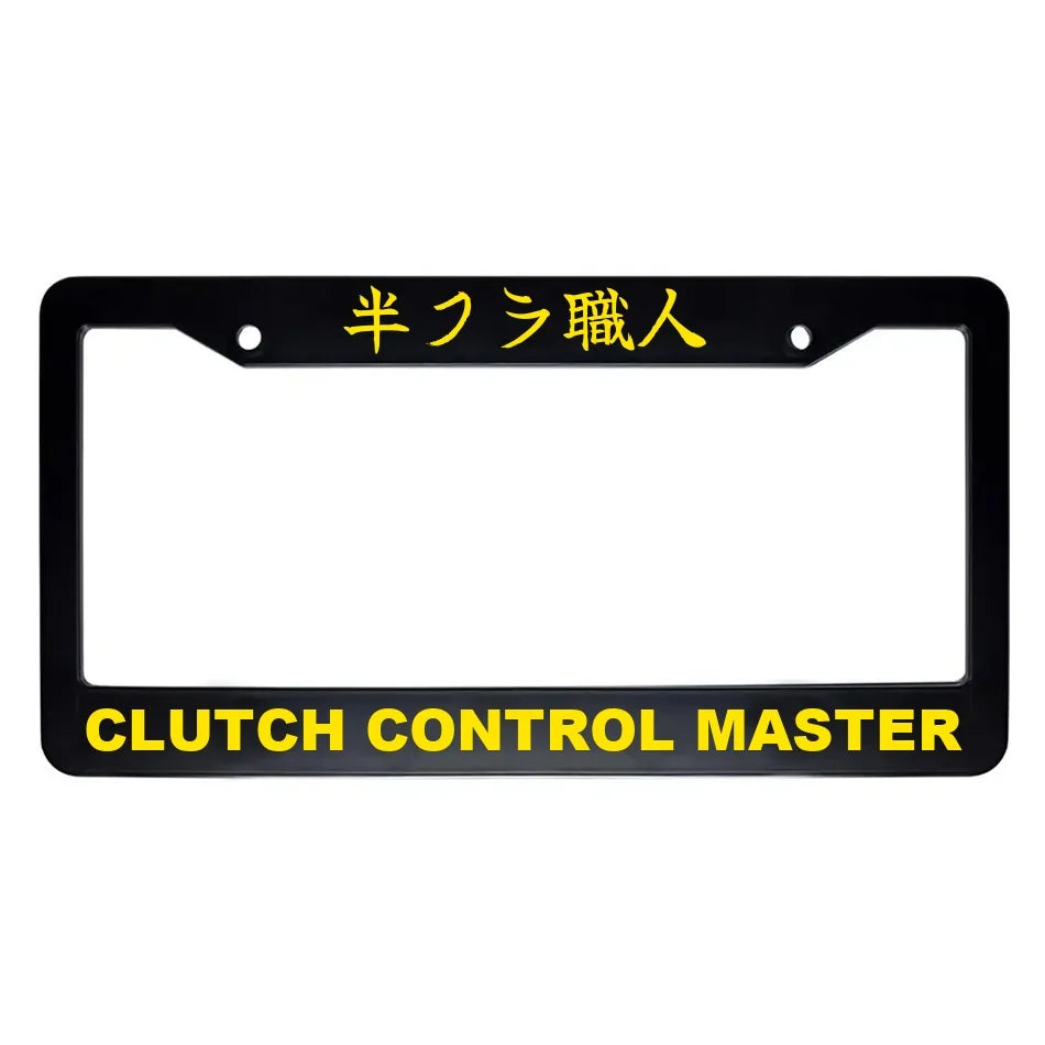 Clutch Control Master ABS Black Plastic Kanji Japanese License Plate Frame - Yellow Text