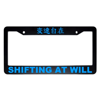 Shifting at Will ABS Black Plastic Kanji Japanese License Plate Frame - Blue Text