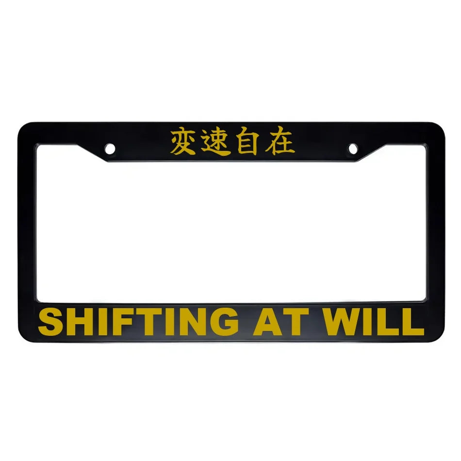 Shifting at Will ABS Black Plastic Kanji Japanese License Plate Frame - Gold Text