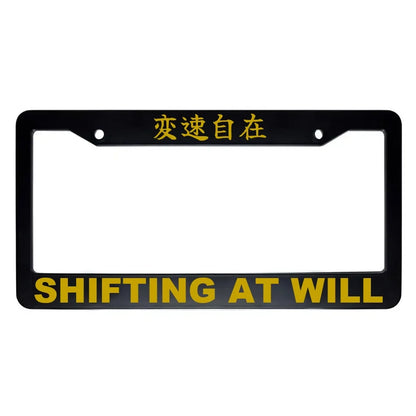 Shifting at Will ABS Black Plastic Kanji Japanese License Plate Frame - Gold Text