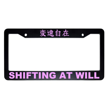 Shifting at Will ABS Black Plastic Kanji Japanese License Plate Frame - Pink Text
