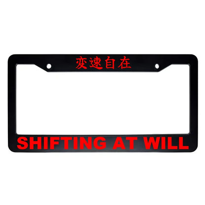 Shifting at Will ABS Black Plastic Kanji Japanese License Plate Frame - Red Text