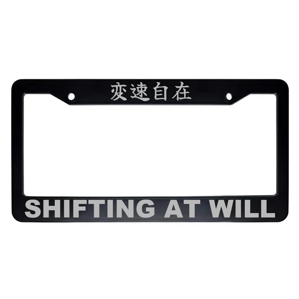 Shifting at Will ABS Black Plastic Kanji Japanese License Plate Frame - Silver Text