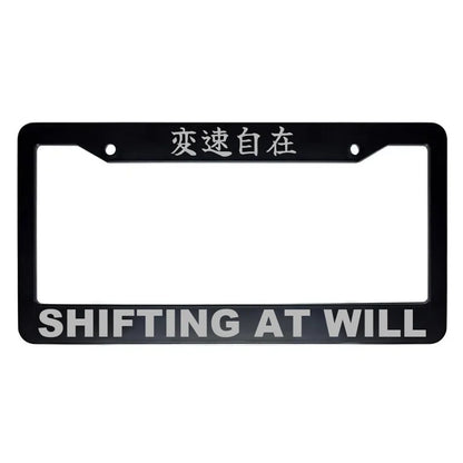 Shifting at Will ABS Black Plastic Kanji Japanese License Plate Frame - Silver Text