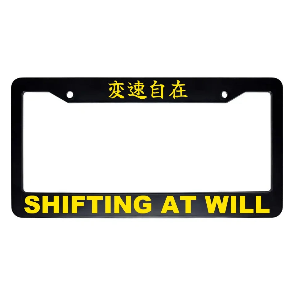 Shifting at Will ABS Black Plastic Kanji Japanese License Plate Frame - Yellow Text