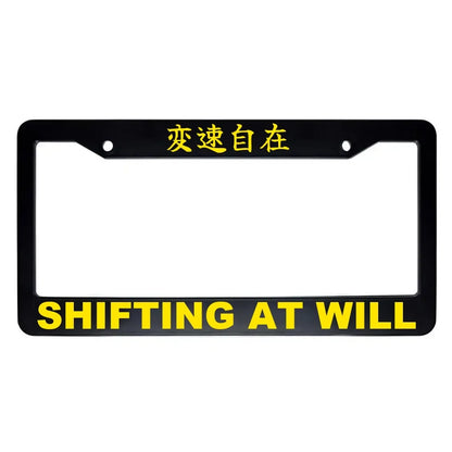 Shifting at Will ABS Black Plastic Kanji Japanese License Plate Frame - Yellow Text