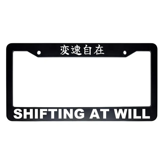 Shifting at Will ABS Black Plastic Kanji Japanese License Plate Frame - White Text