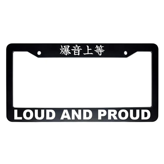 Loud and Proud ABS Black Plastic Kanji Japanese License Plate Frame - White Text