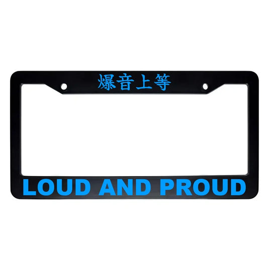 Loud and Proud ABS Black Plastic Kanji Japanese License Plate Frame - Blue Text