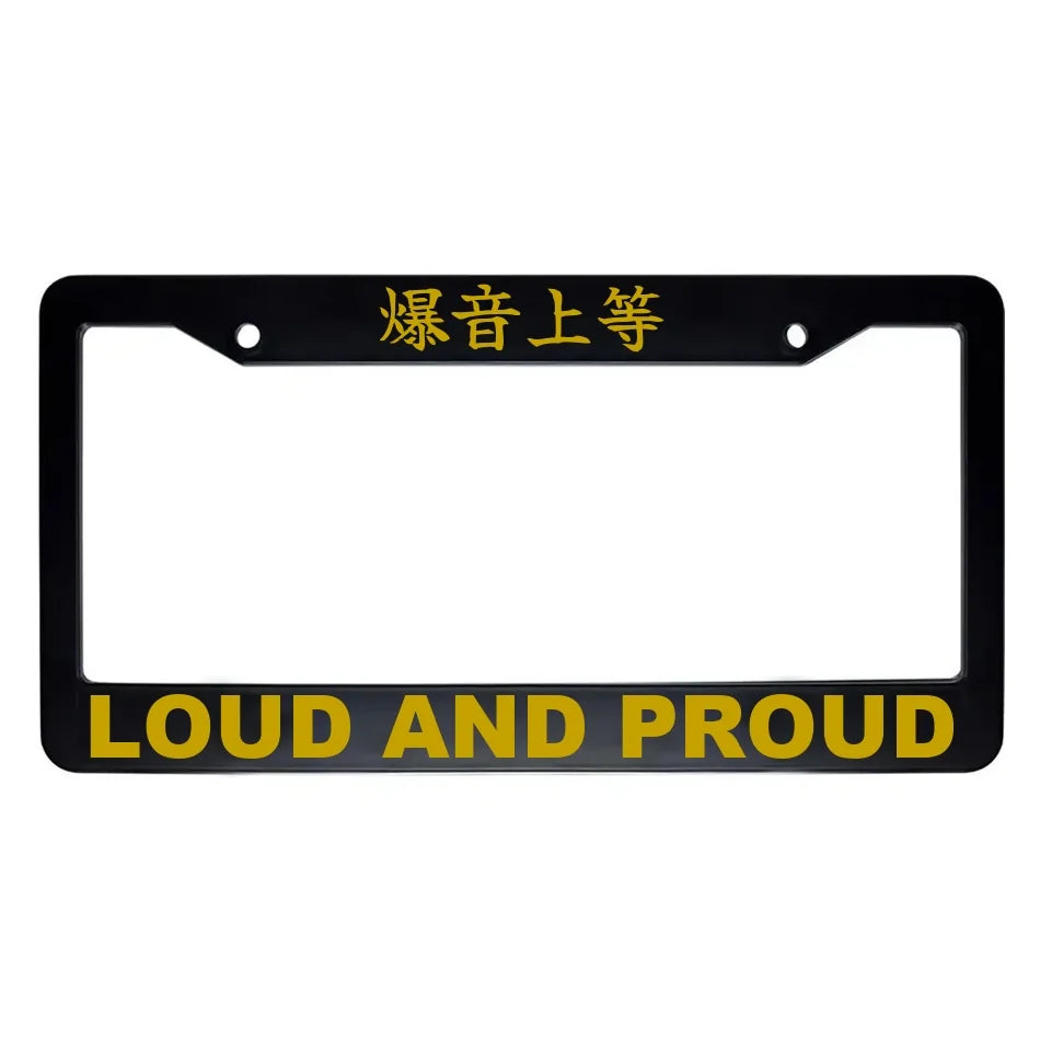 Loud and Proud ABS Black Plastic Kanji Japanese License Plate Frame - Gold Text