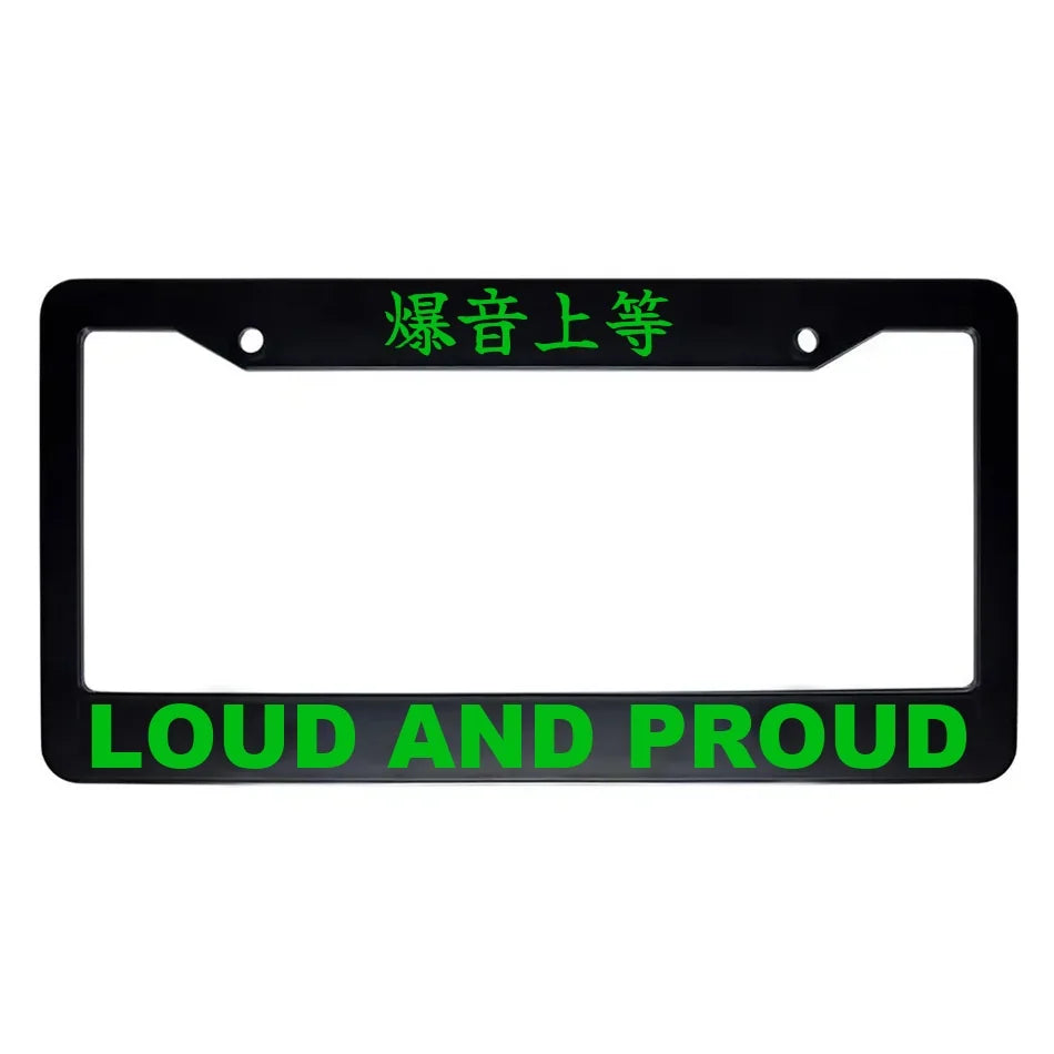 Loud and Proud ABS Black Plastic Kanji Japanese License Plate Frame - Green Text
