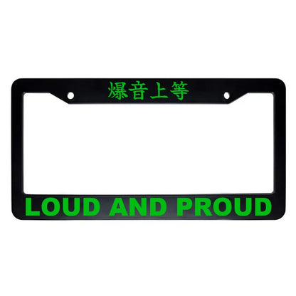 Loud and Proud ABS Black Plastic Kanji Japanese License Plate Frame - Green Text