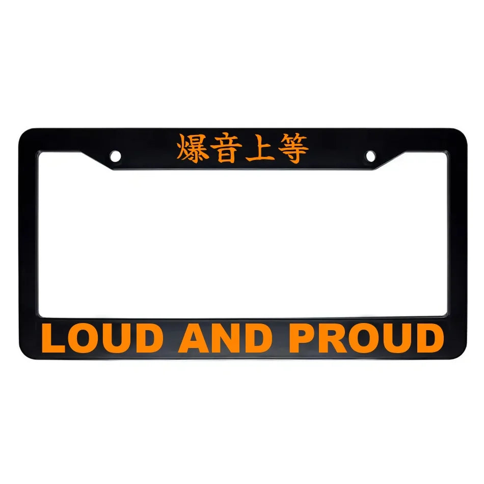 Loud and Proud ABS Black Plastic Kanji Japanese License Plate Frame - Orange Text