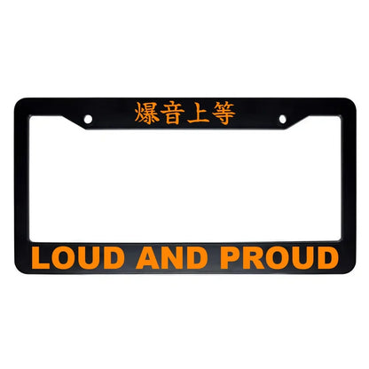 Loud and Proud ABS Black Plastic Kanji Japanese License Plate Frame - Orange Text