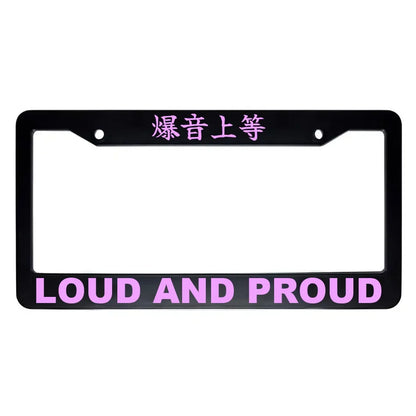 Loud and Proud ABS Black Plastic Kanji Japanese License Plate Frame - Pink Text