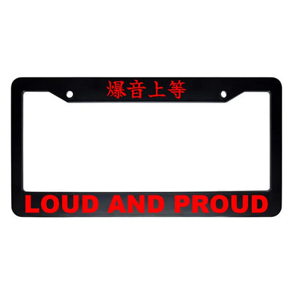 Loud and Proud ABS Black Plastic Kanji Japanese License Plate Frame - Red Text