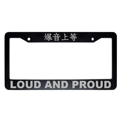Loud and Proud ABS Black Plastic Kanji Japanese License Plate Frame - Silver Text