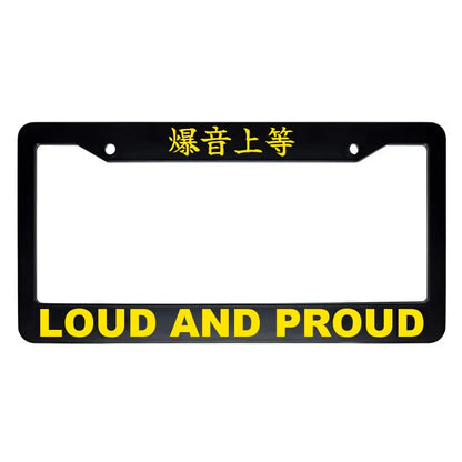 Loud and Proud ABS Black Plastic Kanji Japanese License Plate Frame - Yellow Text