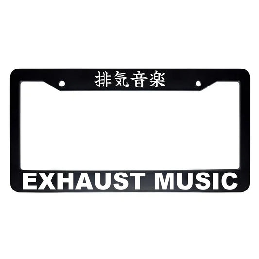Exhaust Music ABS Black Plastic Kanji Japanese License Plate Frame - White Text
