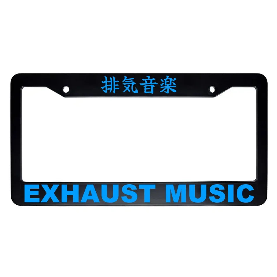 Exhaust Music ABS Black Plastic Kanji Japanese License Plate Frame - Blue Text