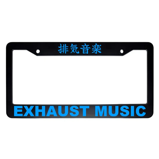 Exhaust Music ABS Black Plastic Kanji Japanese License Plate Frame - Blue Text