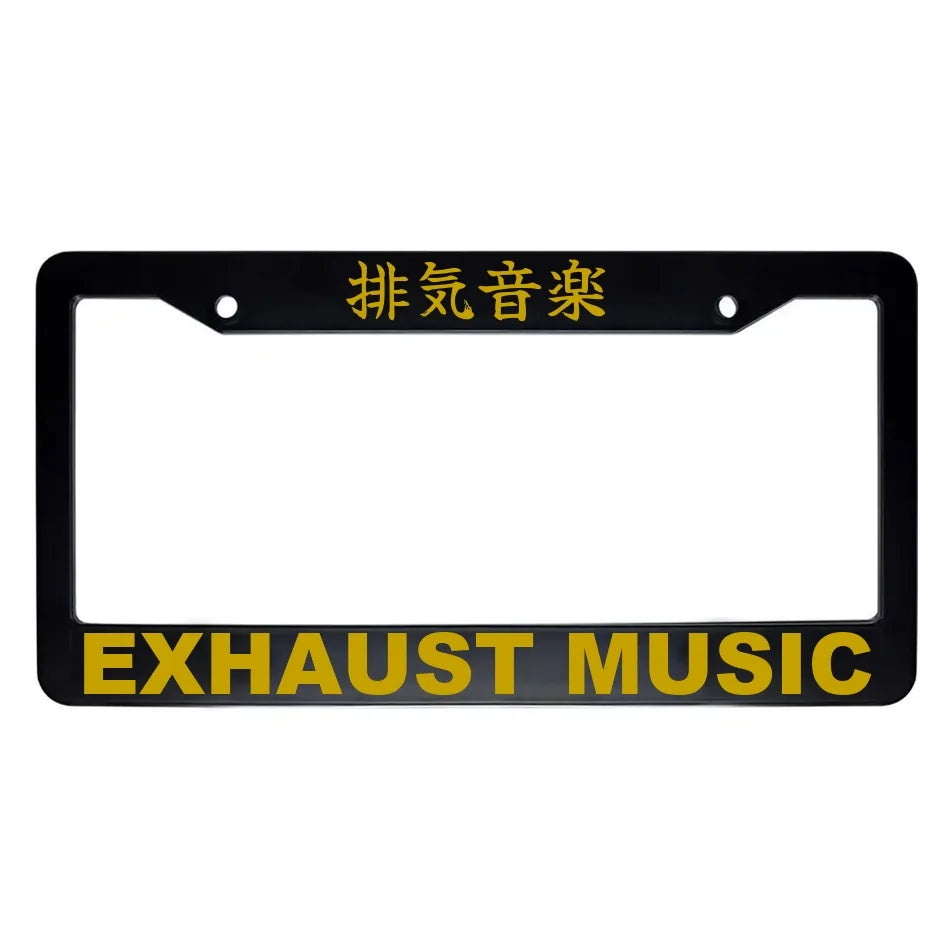 Exhaust Music ABS Black Plastic Kanji Japanese License Plate Frame - Gold Text