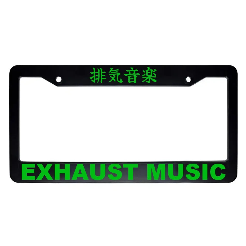 Exhaust Music ABS Black Plastic Kanji Japanese License Plate Frame - Green Text