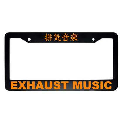 Exhaust Music ABS Black Plastic Kanji Japanese License Plate Frame - Orange Text