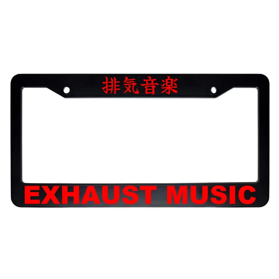 Exhaust Music ABS Black Plastic Kanji Japanese License Plate Frame - Red Text