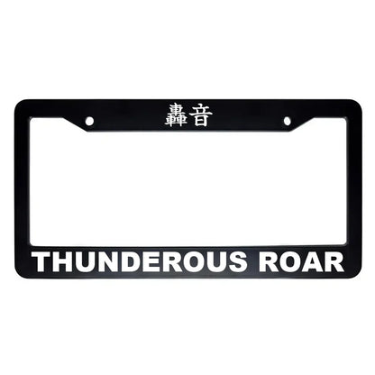 Thunderous Roar ABS Black Plastic Kanji Japanese License Plate Frame - White Text