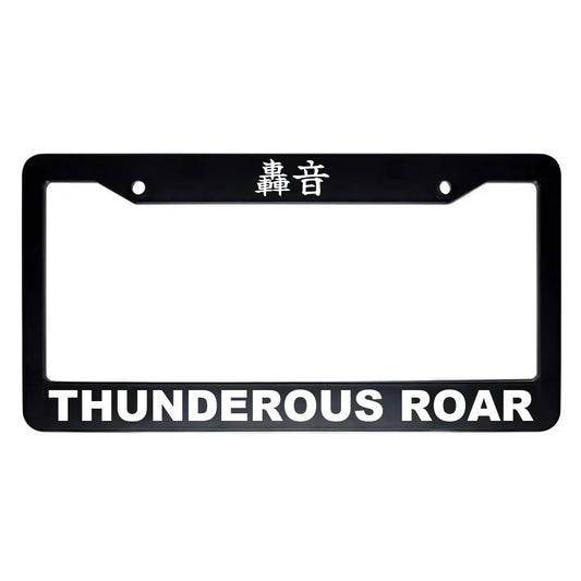 Thunderous Roar ABS Black Plastic Kanji Japanese License Plate Frame - White Text