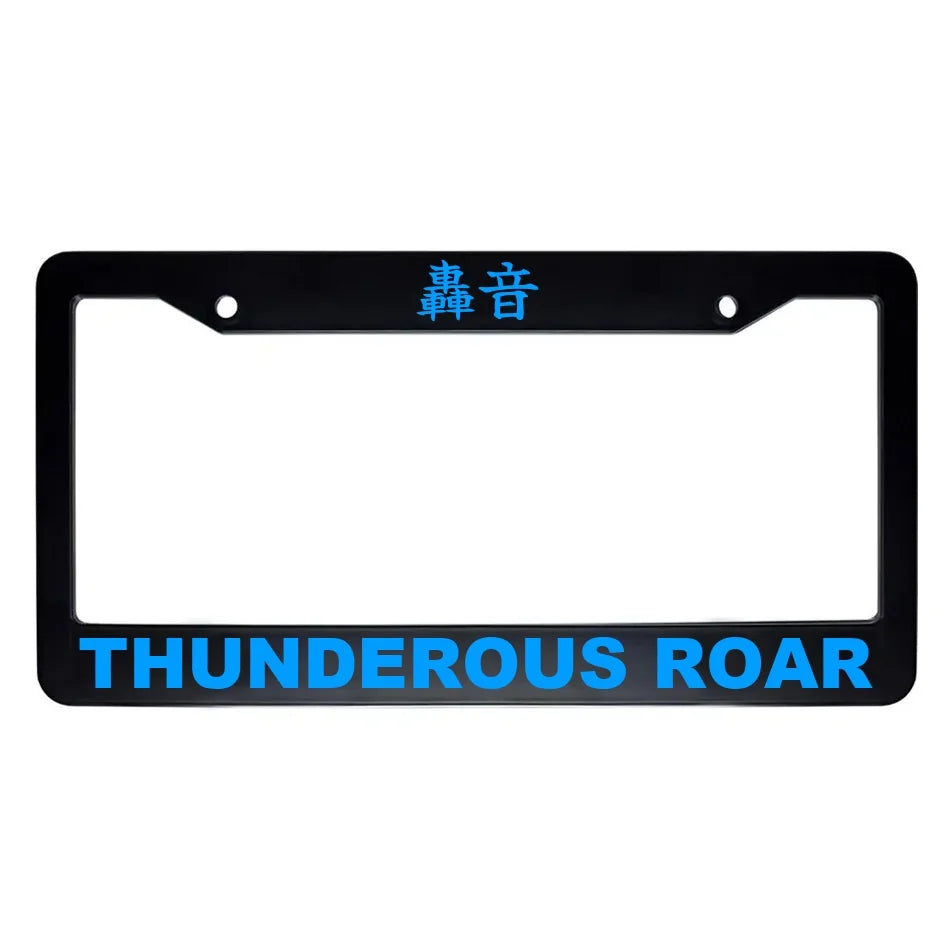 Thunderous Roar ABS Black Plastic Kanji Japanese License Plate Frame - Blue Text