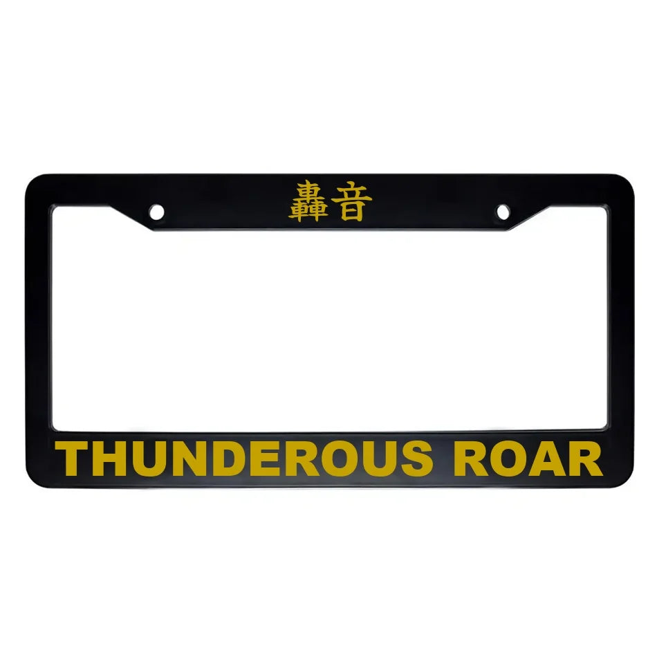 Thunderous Roar ABS Black Plastic Kanji Japanese License Plate Frame - Gold Text