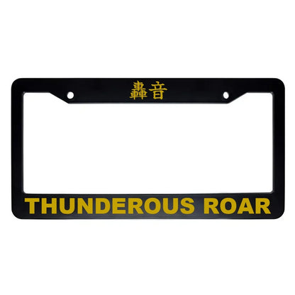 Thunderous Roar ABS Black Plastic Kanji Japanese License Plate Frame - Gold Text