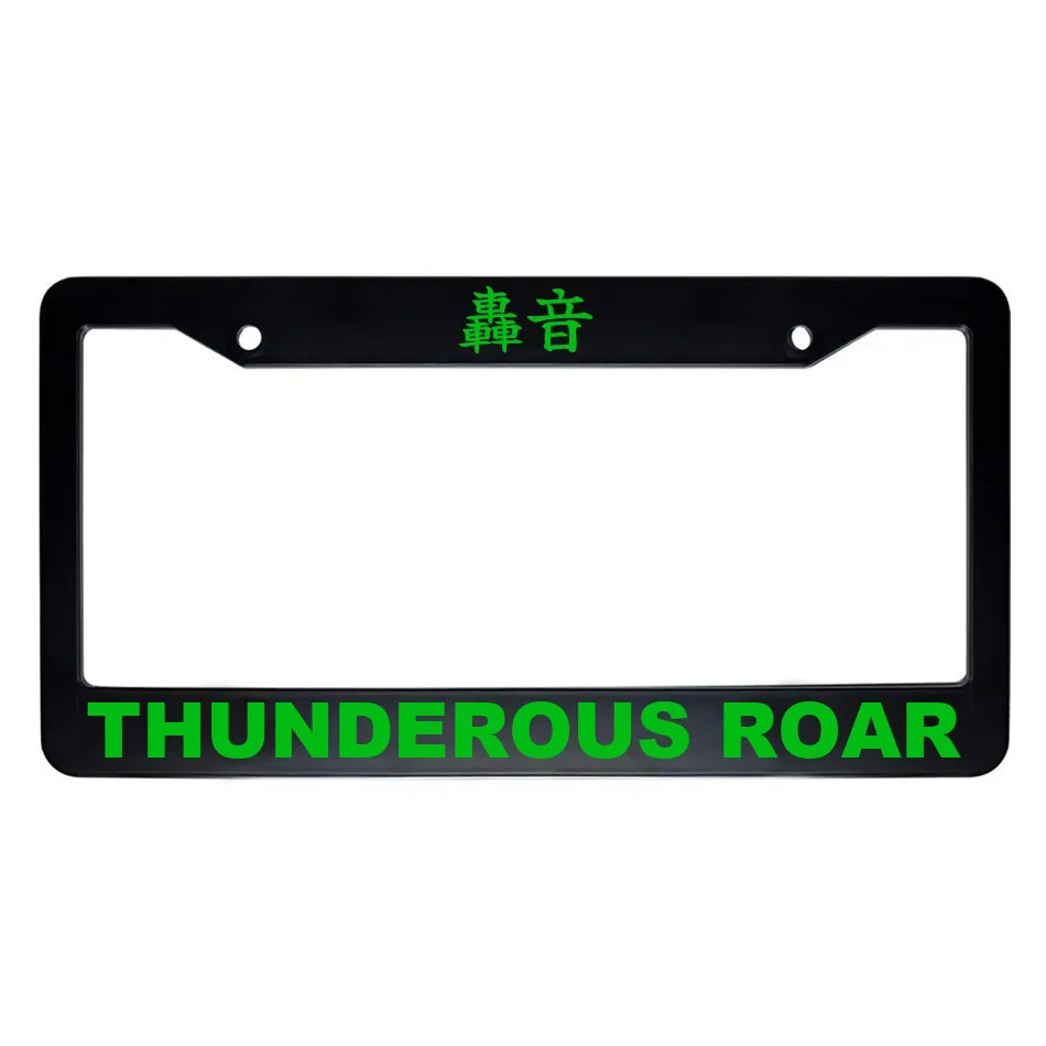 Thunderous Roar ABS Black Plastic Kanji Japanese License Plate Frame - Green Text