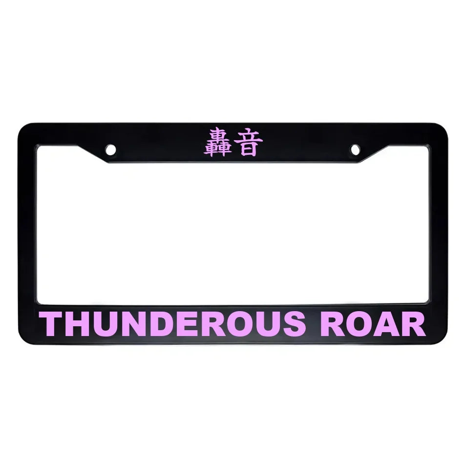Thunderous Roar ABS Black Plastic Kanji Japanese License Plate Frame - Pink Text
