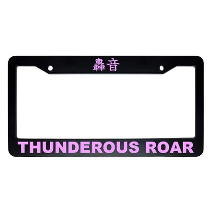 Thunderous Roar ABS Black Plastic Kanji Japanese License Plate Frame - Pink Text