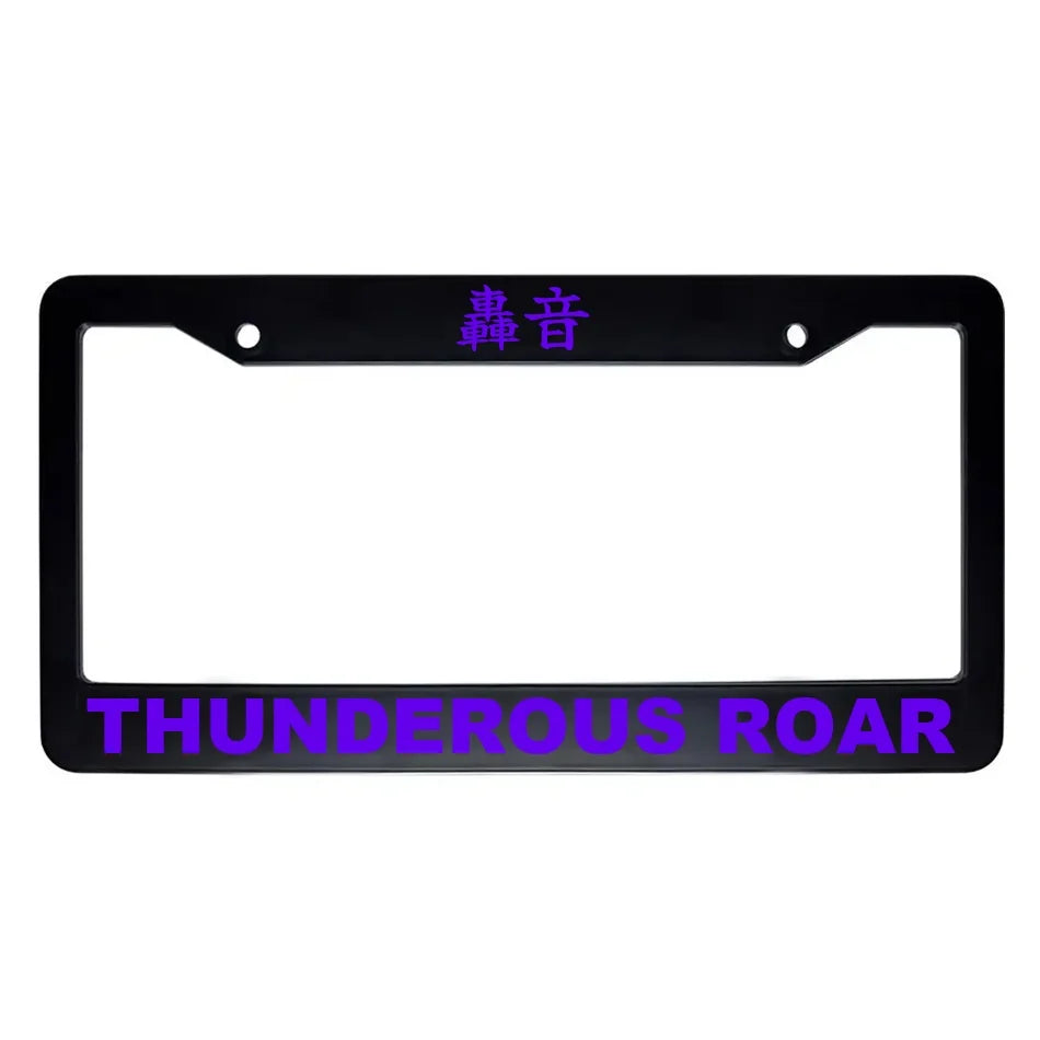 Thunderous Roar ABS Black Plastic Kanji Japanese License Plate Frame - Purple Text