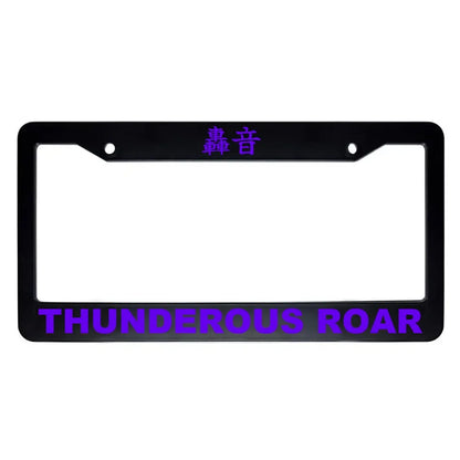 Thunderous Roar ABS Black Plastic Kanji Japanese License Plate Frame - Purple Text