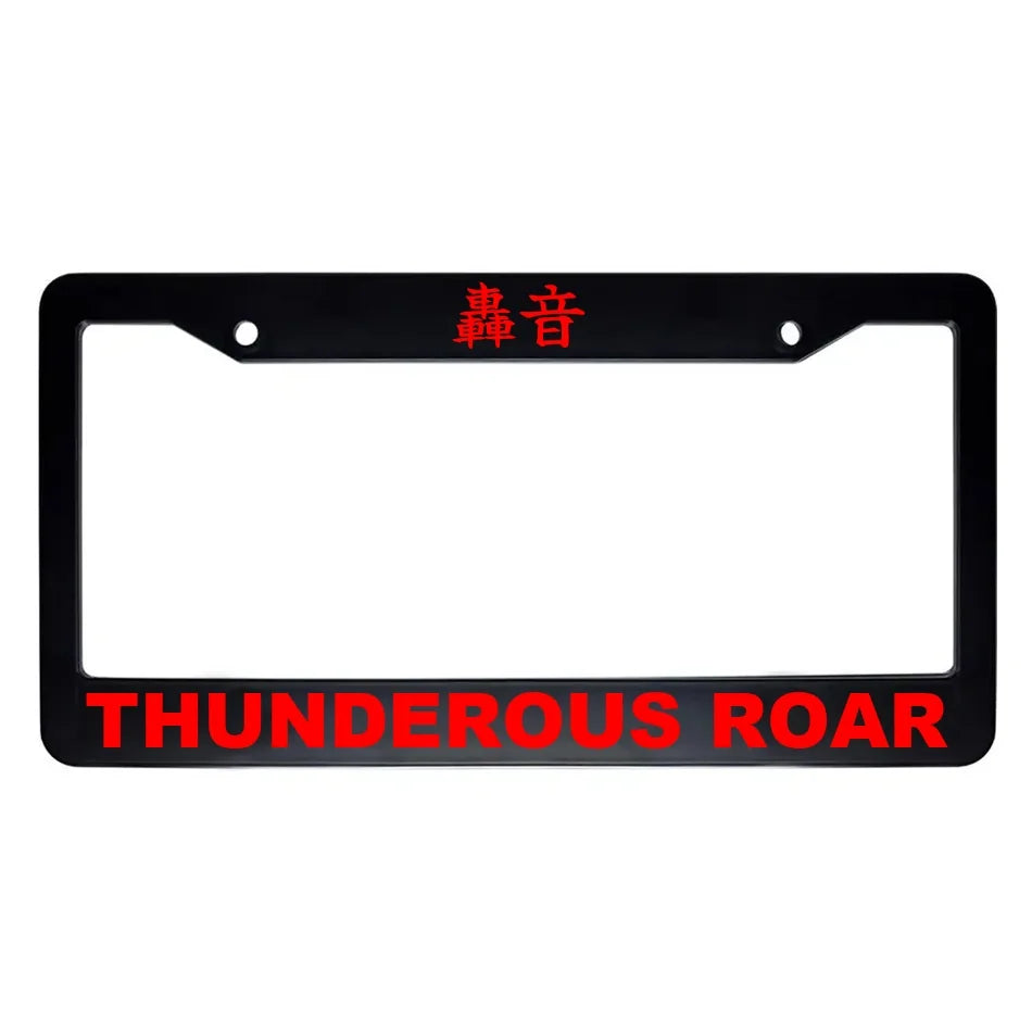 Thunderous Roar ABS Black Plastic Kanji Japanese License Plate Frame - Red Text