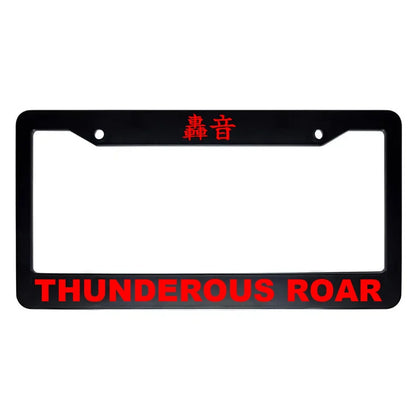 Thunderous Roar ABS Black Plastic Kanji Japanese License Plate Frame - Red Text