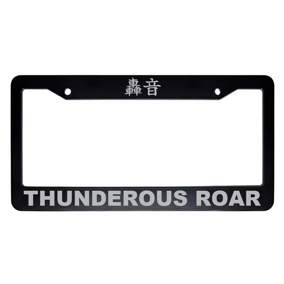 Thunderous Roar ABS Black Plastic Kanji Japanese License Plate Frame - Silver Text